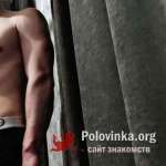 Артёмка, 21 год